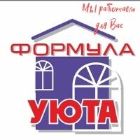 Формула уюта установка окон